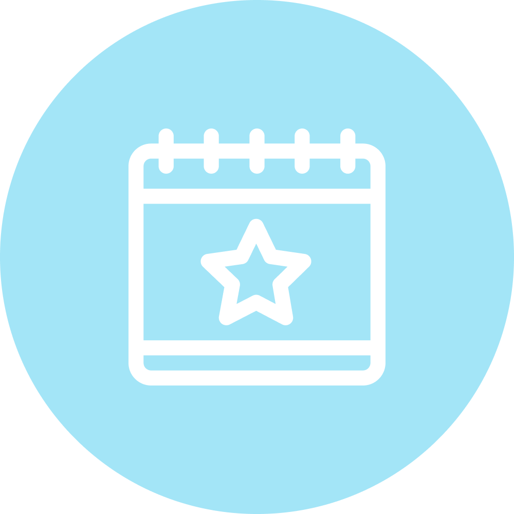 Мероприятия